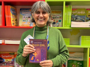 Јасминка Петровић Јасминка Петровић