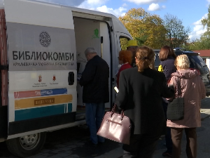 Kраљевачки "библиокомби"   Kраљевачки "библиокомби"