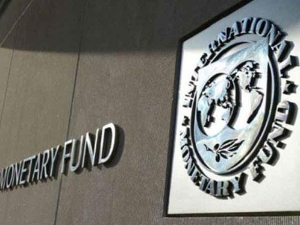 ММФ: Ове године очекивани привредни раст у Србији  2,1 одсто; следеће године повратак на 3 одсто ММФ: Ове године очекивани привредни раст у Србији  2,1 одсто; следеће године повратак на 3 одсто