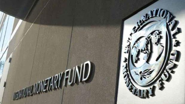 Разговори ММФ-а у Београду - о макроекономским кретањима и реформама у Србији