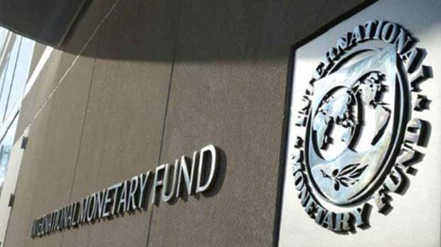 Глобална криза и привреда Србије - процене ММФ