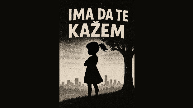 Слушај 'вамо! (Промо / Има да те кажем) Слушај 'вамо!