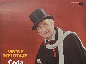 Портрет – Чеда Момчиловић