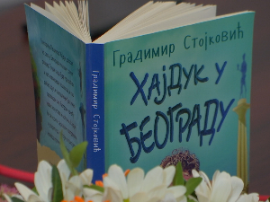 Сајам књига – дани посвећени вези књижевности са сликарством, фотографијом, филмом... Сајам књига – дани посвећени вези књижевности са сликарством, фотографијом, филмом...