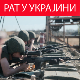 Украјина: Пекинг шаље Москви обавештајне податке; ЕУ додаје још 120 танкера на листу санкција Русији