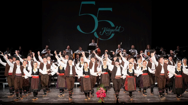 55 година КУД "Димитрије Котуровић"