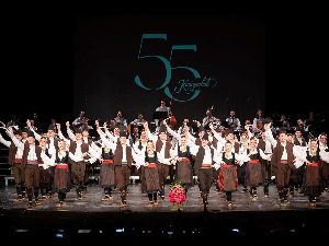 55 година КУД "Димитрије Котуровић"