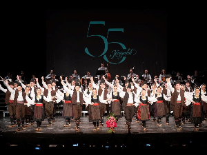 55 година КУД "Димитрије Котуровић"