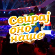 Свирај оно наше, колаж