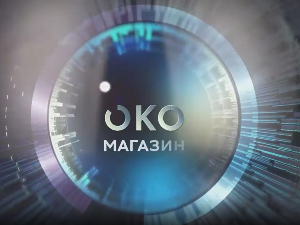 Око магазин--3.9.2025. Сергије Лукач, Џеси Овенс српског новинарства