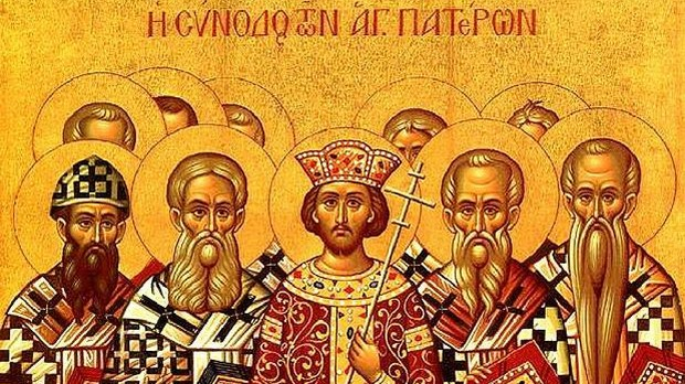 Седамнаест векова од Првог васељенског сабора у Никеји