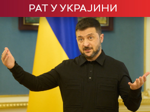 Зеленски: Русија спрема удар на председничку резиденцију; Лавров: Путин је тестирао Европу