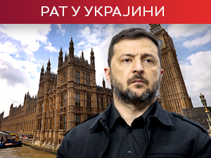 Зеленски оптужује британске компаније да снабдевају Русију оружјем – Лондон покреће истрагу