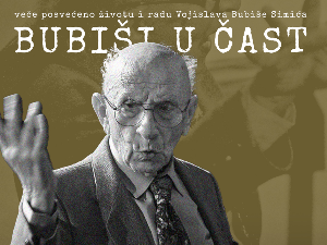 „Бубиши у част“ у Сокој клубу
