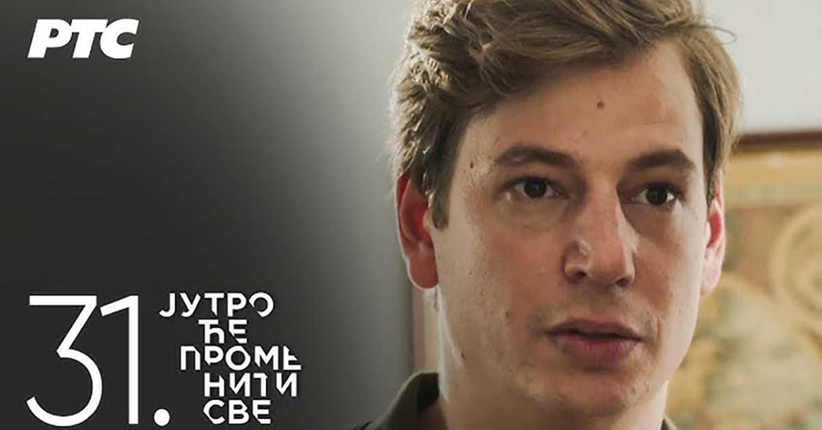 Серија са аудио-дескрипцијом: Јутро ће променити све – Плус један, 31-39