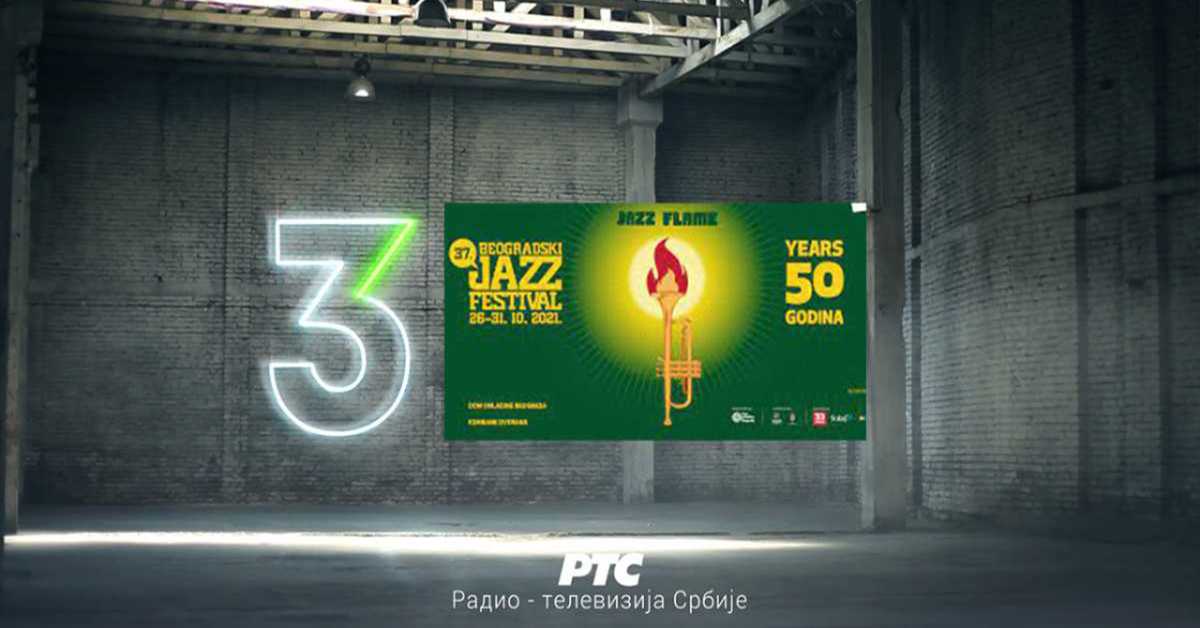 37. Београдски џез фестивал: Subway jazz orchestra feat. Maria Shneider