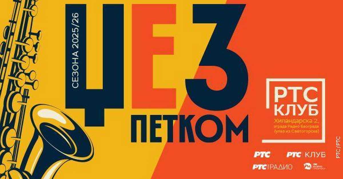 УЖИВО - Џез петком: Мина Глигорић и џез квартет