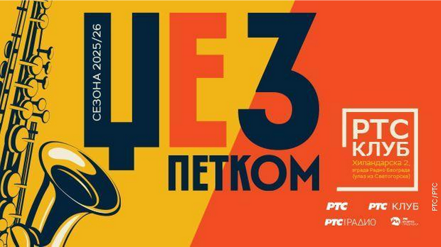 Џез петком – Квартет Јеврема Ћосића