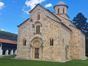 Квадратура круга: Страдање дечанског монаха Гаврила