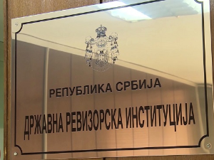 ДРИ: Нетранспарентно и неефикасно  финансирање спортских савеза