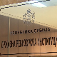 ДРИ утврдила нетранспарентност и недовољну ефикасност у финансирању спортских савеза