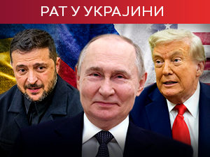 Трамп: Скоро да сам донео одлуку – шта ће добити Кијев и да ли ће 