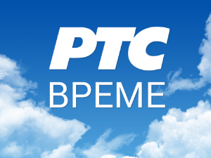 Временска прогноза 12. октобар 2025.