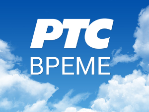 Временска прогноза 4. новембар 2025.