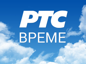 Временска прогноза 19. новембар 2025.