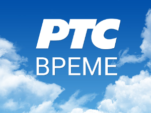 Временска прогноза 1. фебруар 2026.