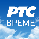 Временска прогноза 11. септембар 2026.