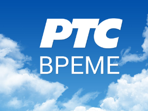 Временска прогноза 15. септембар 2026.