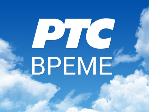 Временска прогноза 18. септембар 2026.