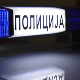 Ухапшене три особе из Ниша оумњичене за кривично дело прање новца