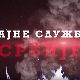 Тајне службе Србије-Настанак тајних служби, 1. и 2. емисија