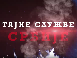 Тајне службе Србије-Тајне службе пре и у току Балканских ратова