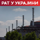 РИА: Росатом тврди да покреће рад Запорожја; напад на Одесу, петоро повређених