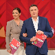 Пећанаца дух завичајни