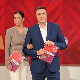 Шареница: Јутро вунено, ноћ научна 