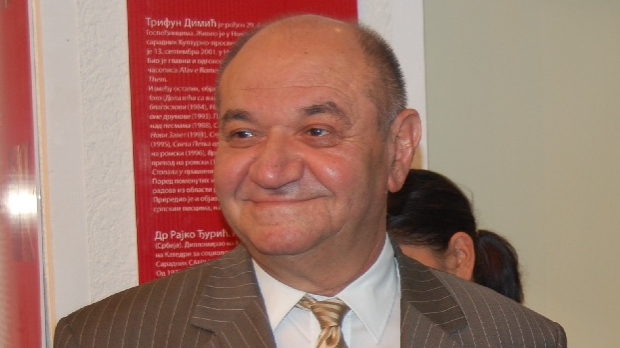 Рајко Ђурић, трагови једне мисије