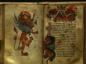 Старо српско писано наслеђе: Никољско јеванђеље