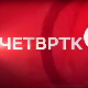 Четвртком у 9: НИС под санкцијама - и шта ћемо сад за гориво?