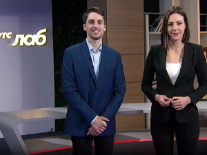 РТС ЛАБ: Дајте ми један лаб