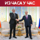 Путин објаснио Алијеву како је оборен азербејџански авион; Зеленски о Трампу и Нобеловој награди за мир Путин објаснио Алијеву како је оборен азербејџански авион; Зеленски о Трампу и Нобеловој награди за мир