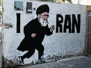 Тешки дани за ајатолаха Хамнеија - демонстрације у Ирану, претње из САД и Израела