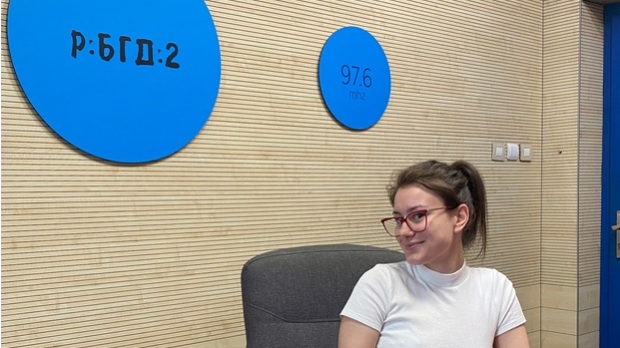 Избор из програма Радио Београда 2