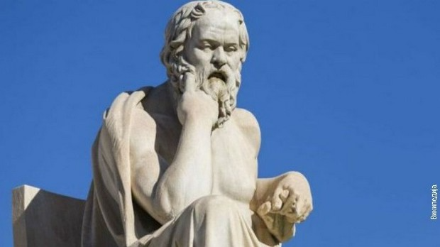 Гозба: Врлина је знање ако ишта можемо знати – поуке и изазови Сократове етике