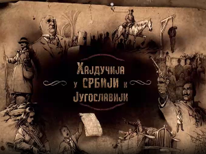 Хајдучија у Србији и Југославији-Војни бегунци 