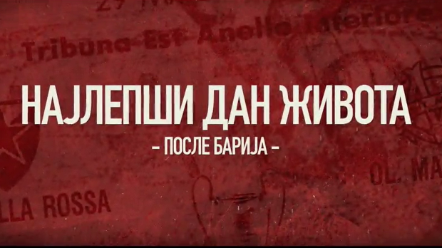 Најлепши дан живота-После Барија