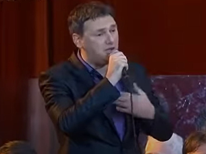 Мито бекријо